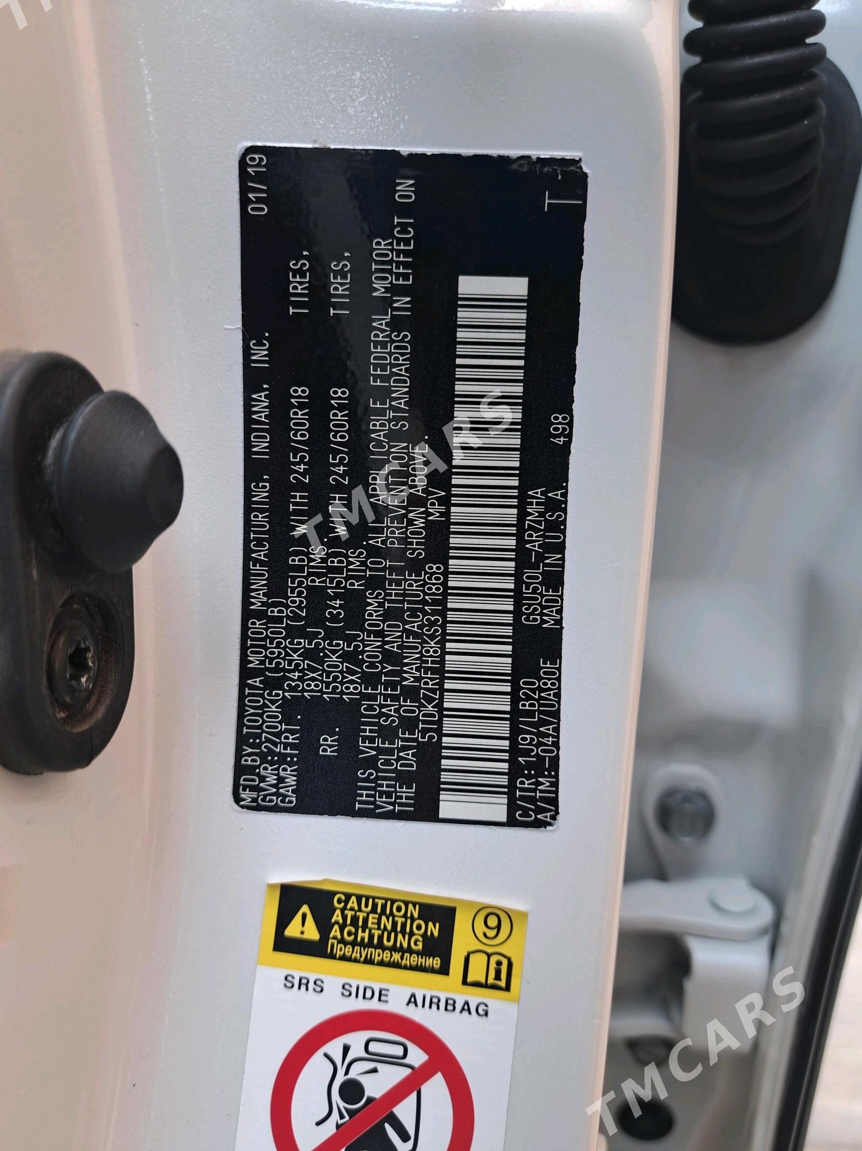 Toyota Highlander 2019 - 400 000 TMT - Mary - img 5