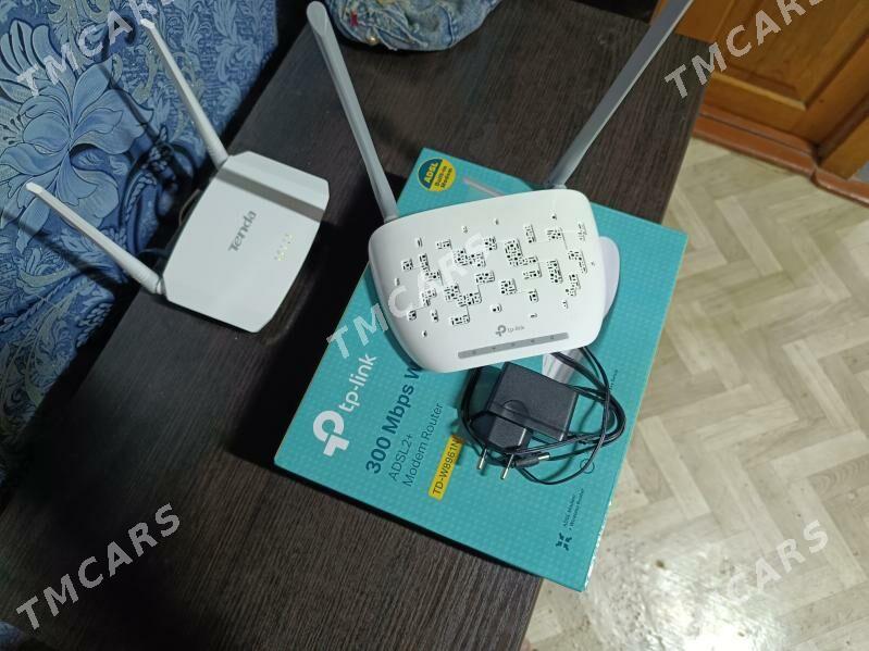 Tp-link - Мары - img 2