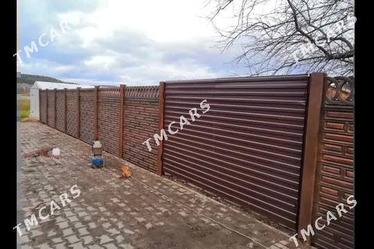 Beton zabor - Kerki - img 2