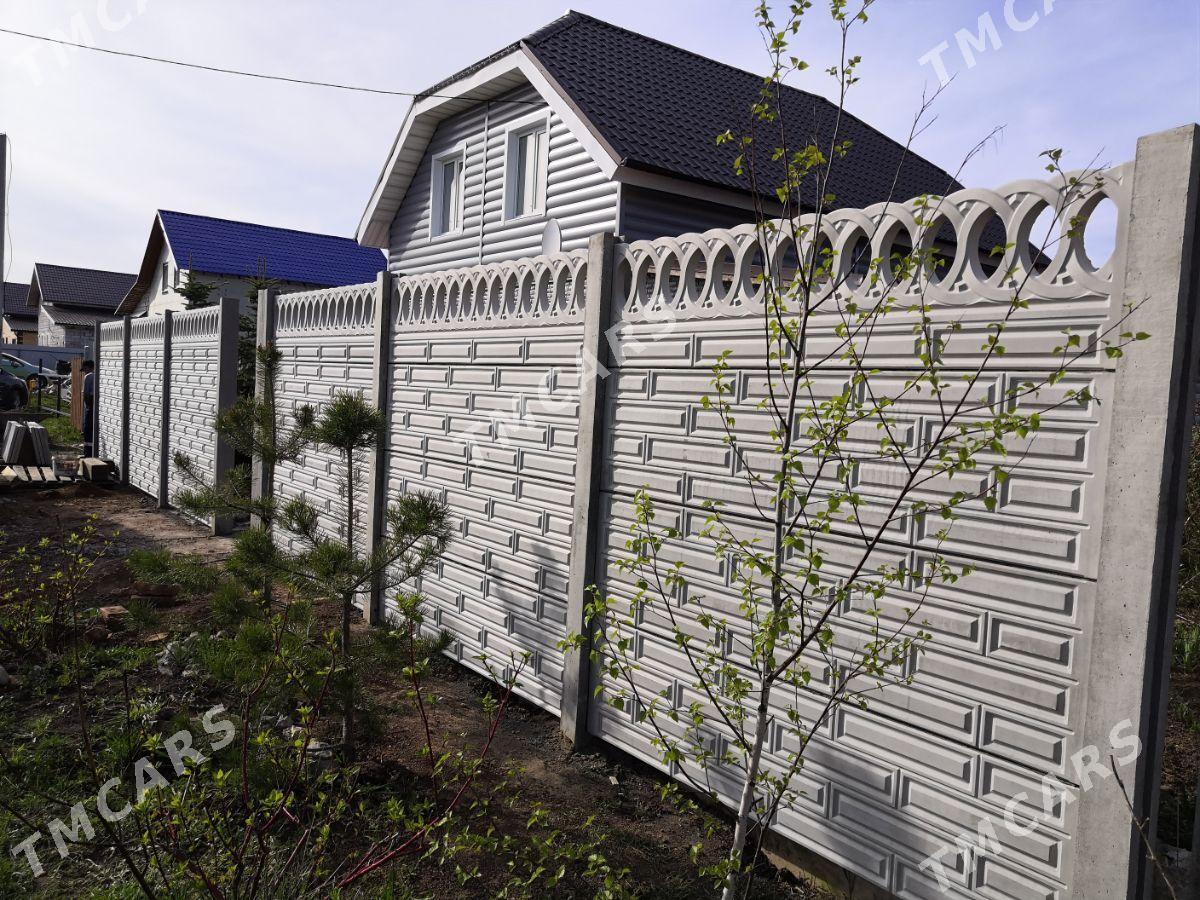 Beton zabor - Tejen - img 2
