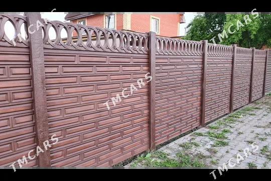 Beton zaborlar - Dänew - img 2