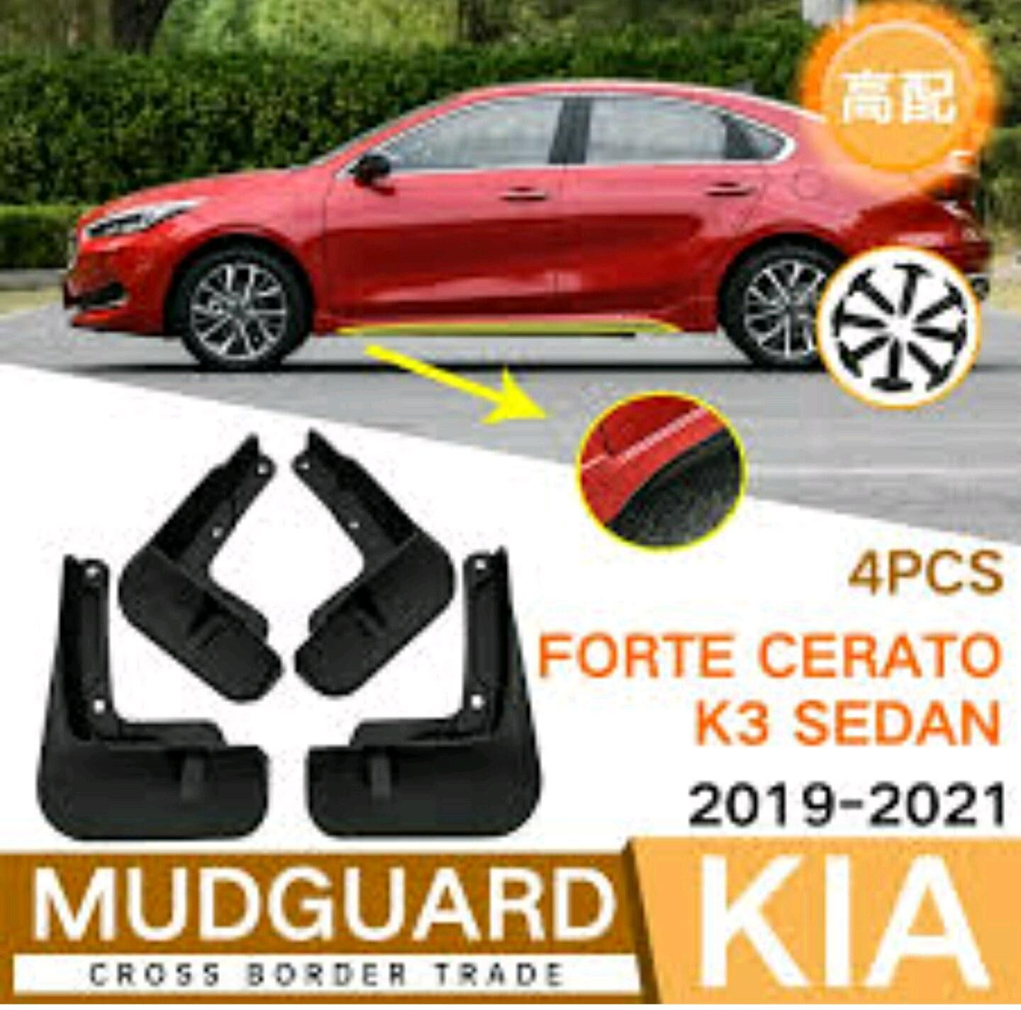 K3 Forte Cerato 19-22bryzgowik 200 TMT - Ашхабад - img 10
