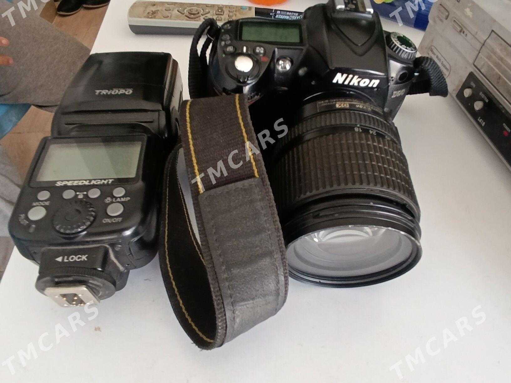 Nikon d90 - Kerki - img 3