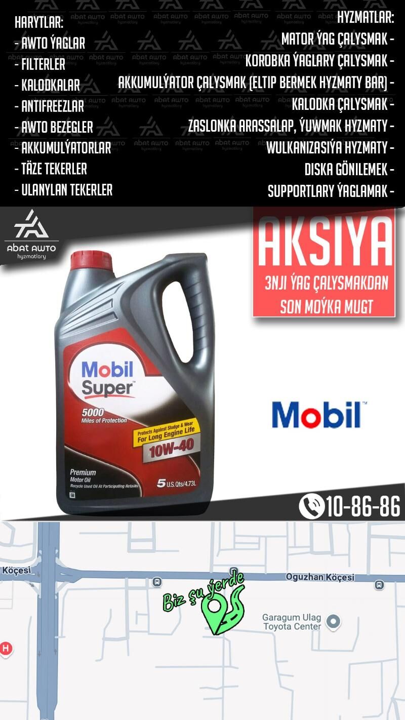 LIQUI MOLY MOTOR YAGY МАСЛО - Ашхабад - img 5