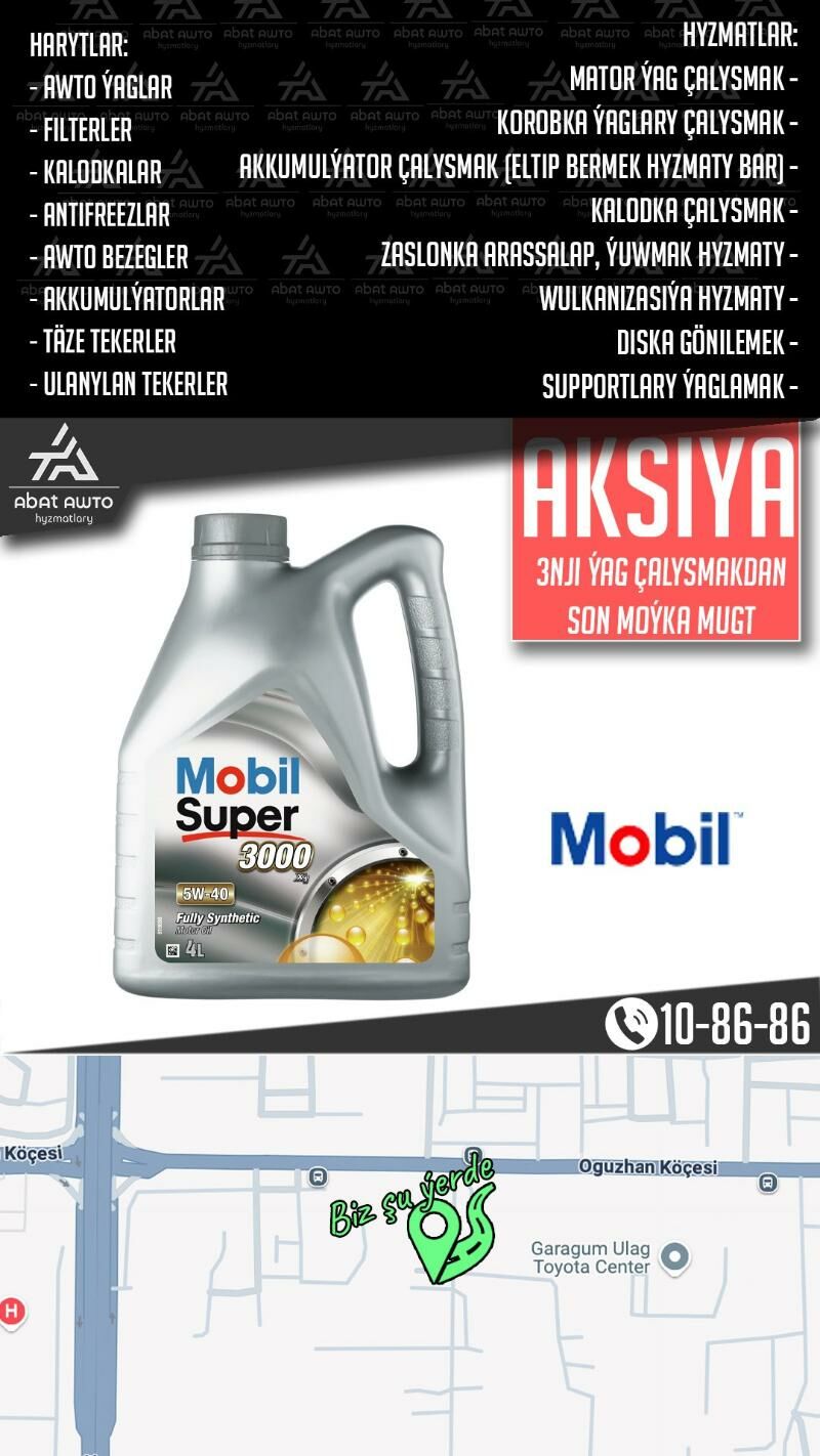 LIQUI MOLY MOTOR YAGY МАСЛО - Ашхабад - img 2