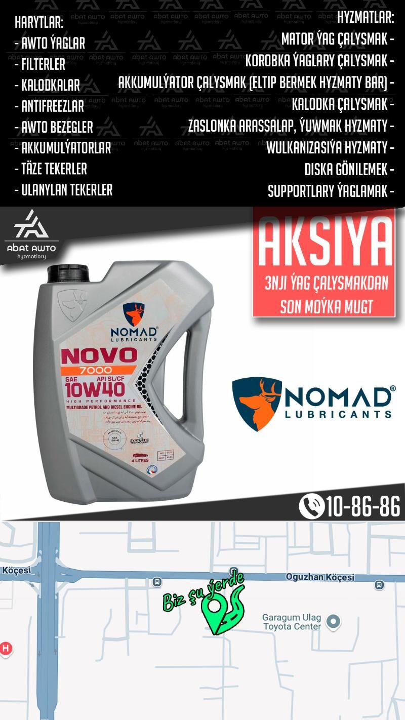 NOMAD MOTOR YAGY МАСЛО - Ашхабад - img 4