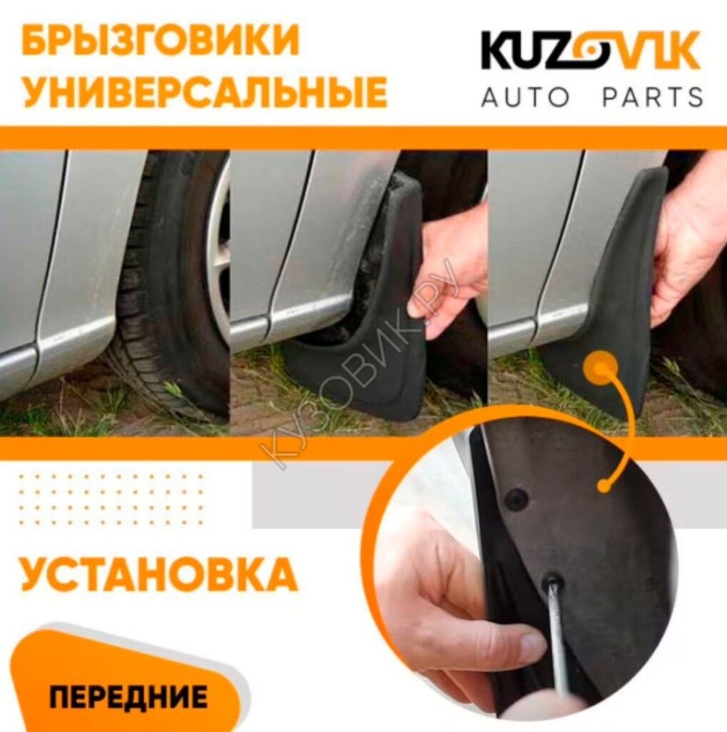 Brazgawik uniwersal 50 TMT - Чоганлы - img 2