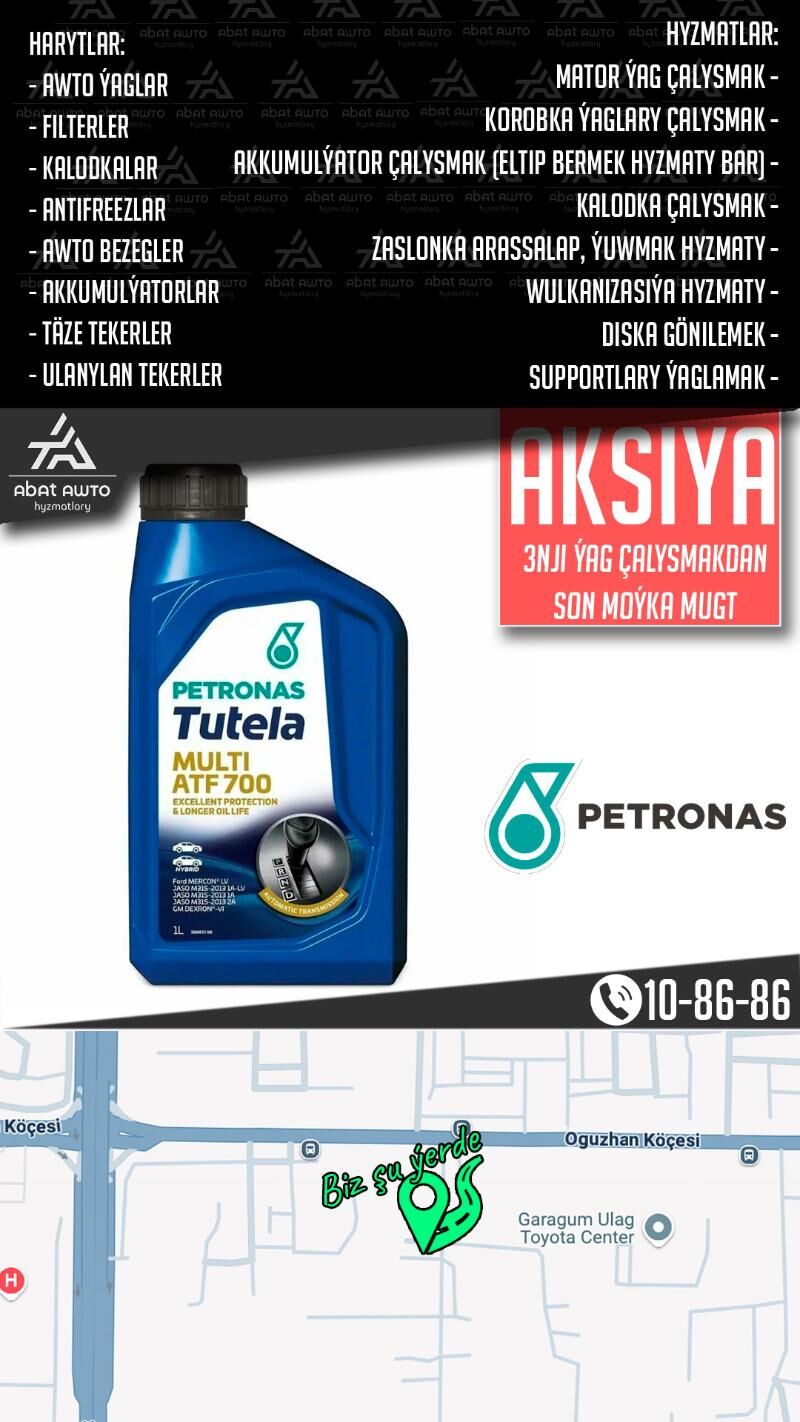 PETRONAS ПЕТРОНАС MOTOR KOROBK - Ашхабад - img 4
