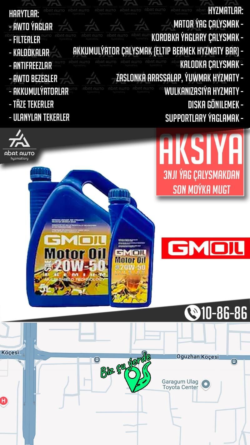 МОТОРНОЕ МАСЛО GMOIL MOTOR YAG - Ашхабад - img 2