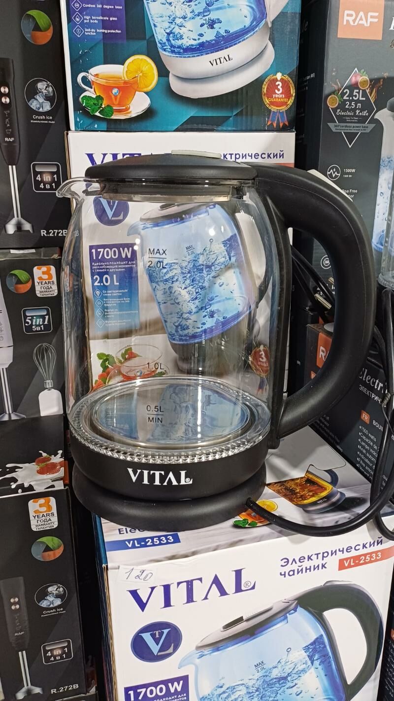 tefal gok cyraly - Мир 4 - img 2