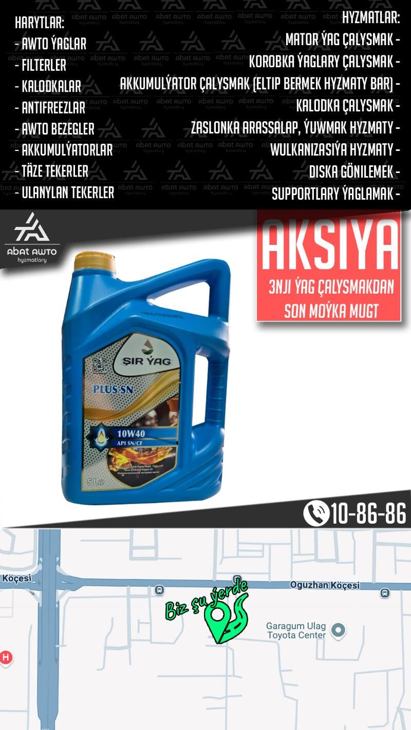 SIR MOTOR YAGY МАСЛО - Ашхабад - img 4