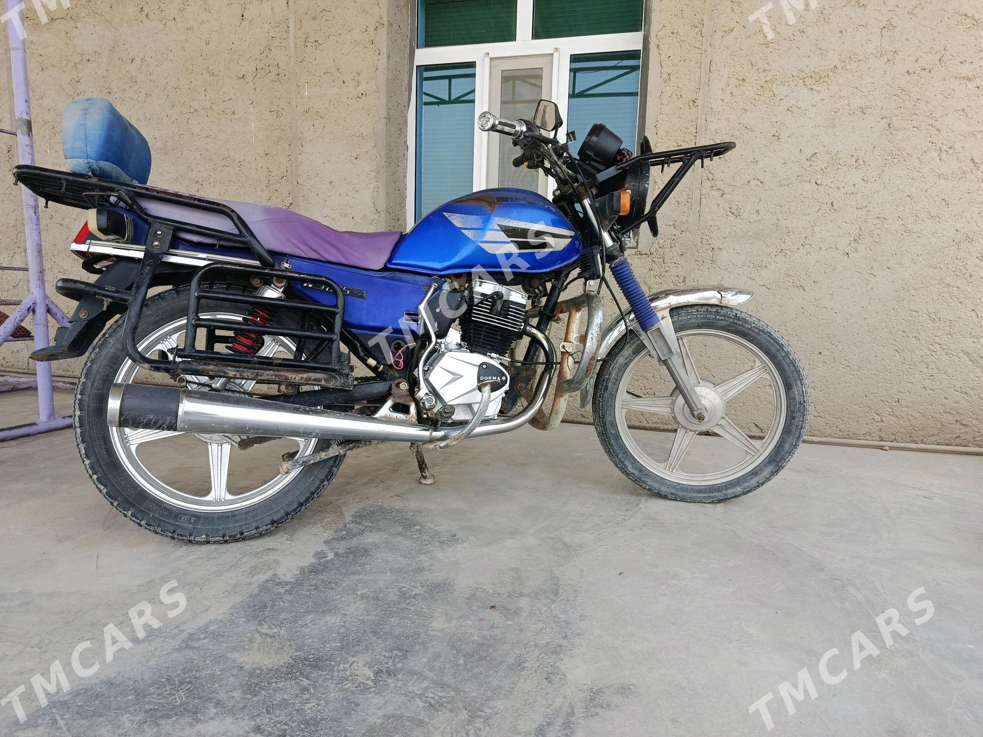 Fekon FK150-8G 2013 - 15 000 TMT - Этрек - img 2