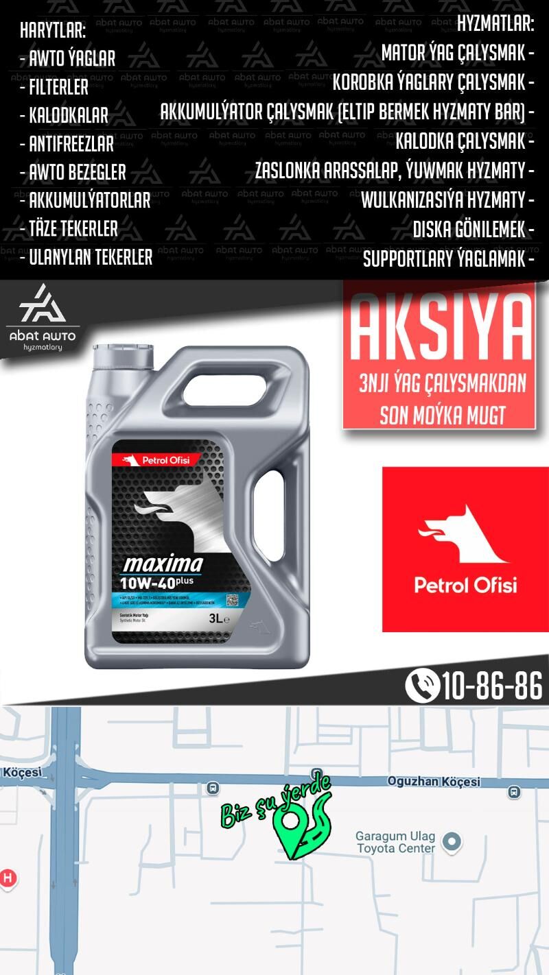 MOTOR YAGY PETROL OFISI МАСЛО - Ашхабад - img 2