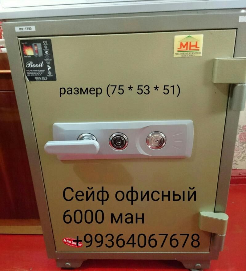 Сейф - Aşgabat - img 2