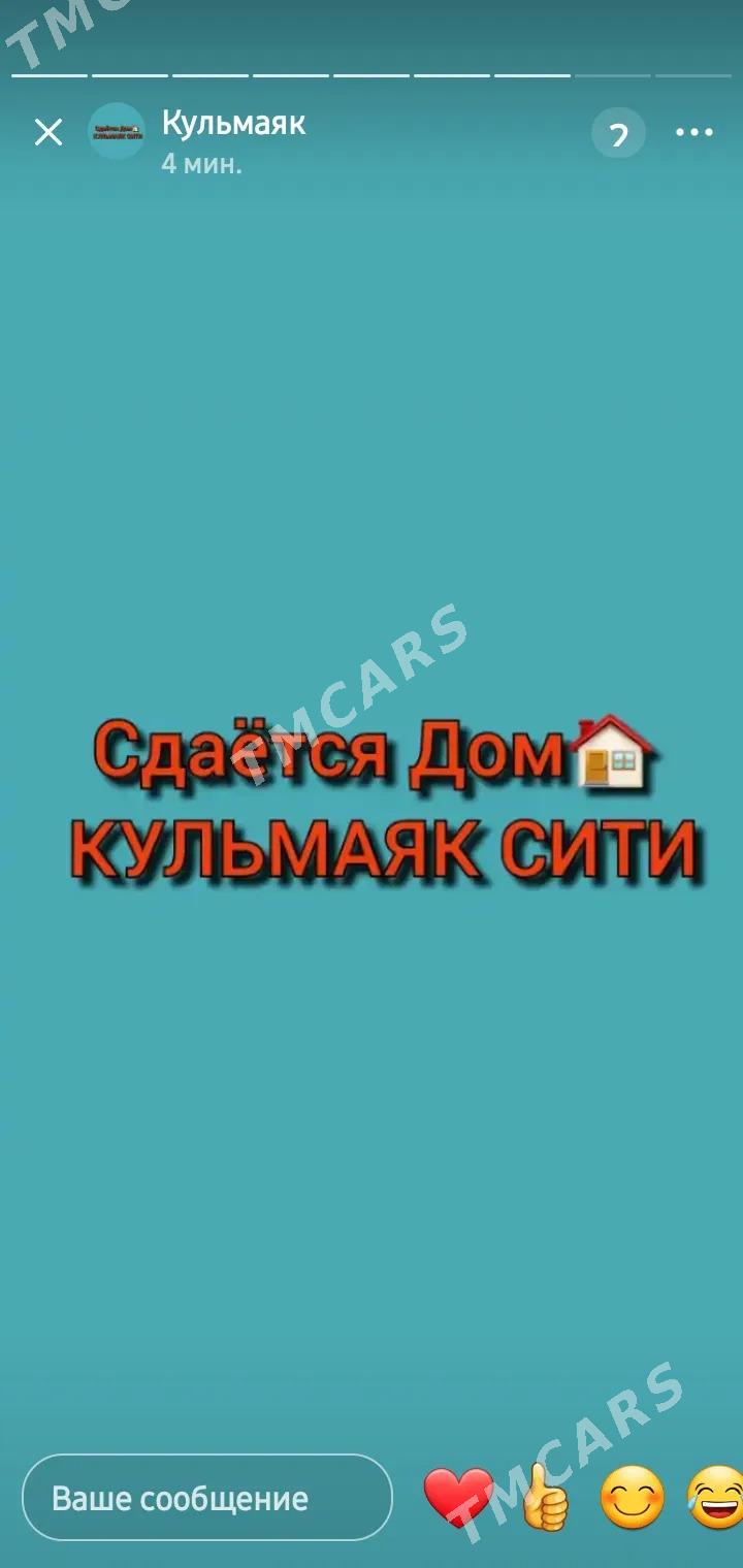 Guwllymaÿak daça - Türkmenbaşy - img 1