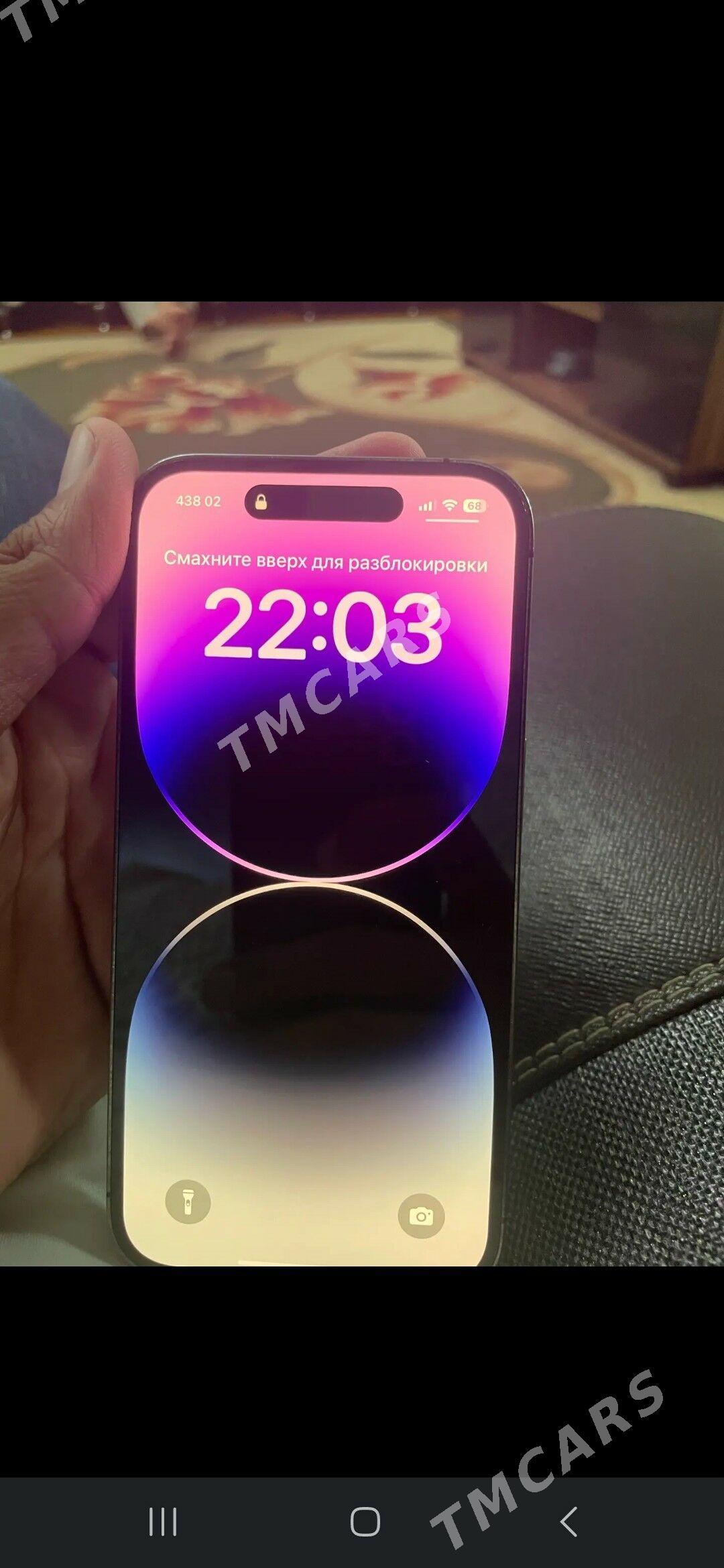 iPhone 14 pro - Mary - img 2