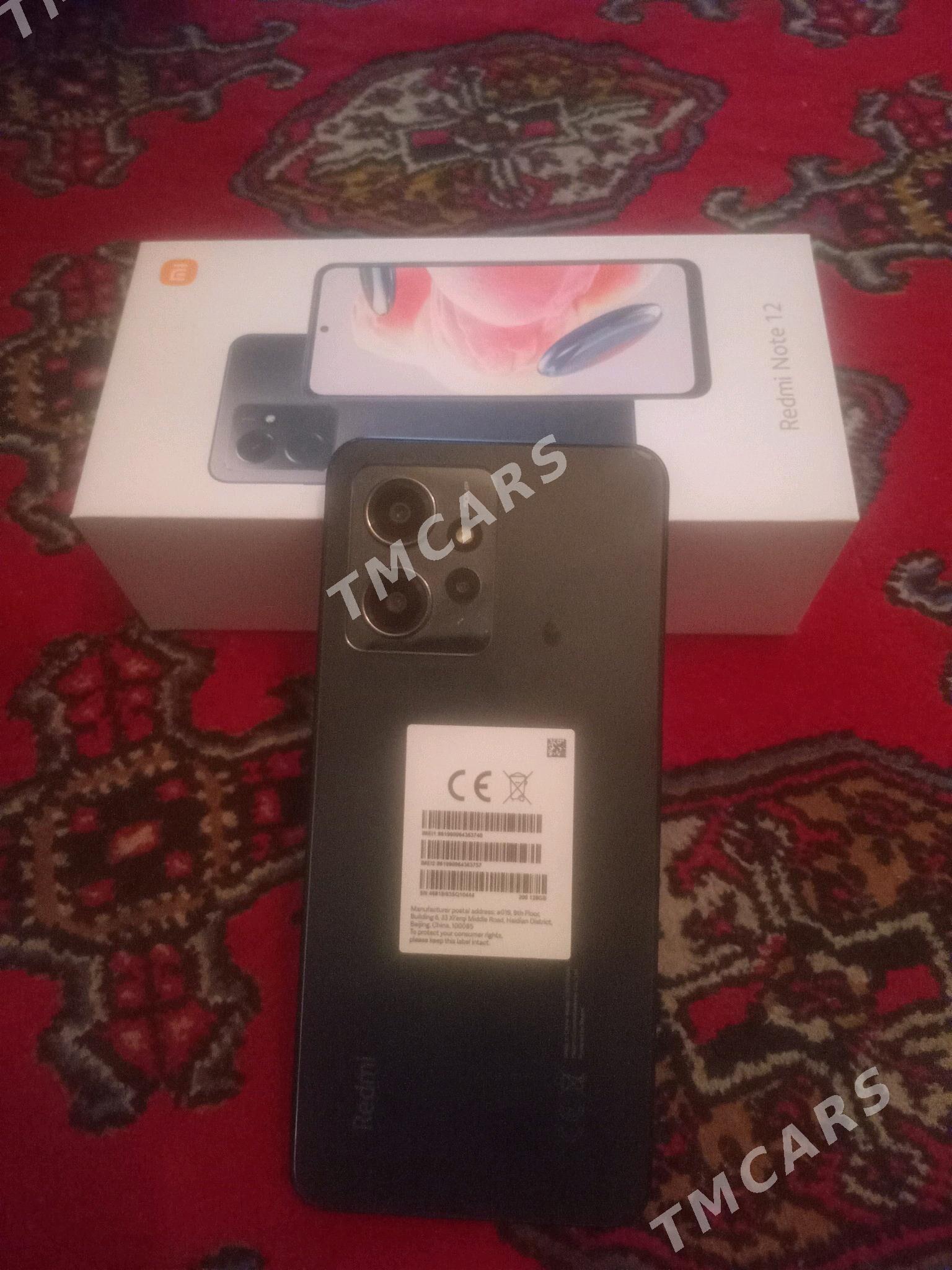 Redmi Note 12 - Hitrowka - img 2
