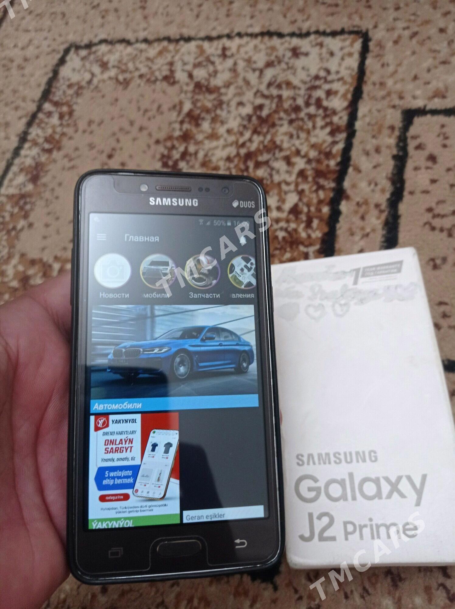 SAMSUNG  J2 PRIME - Türkmenabat - img 6