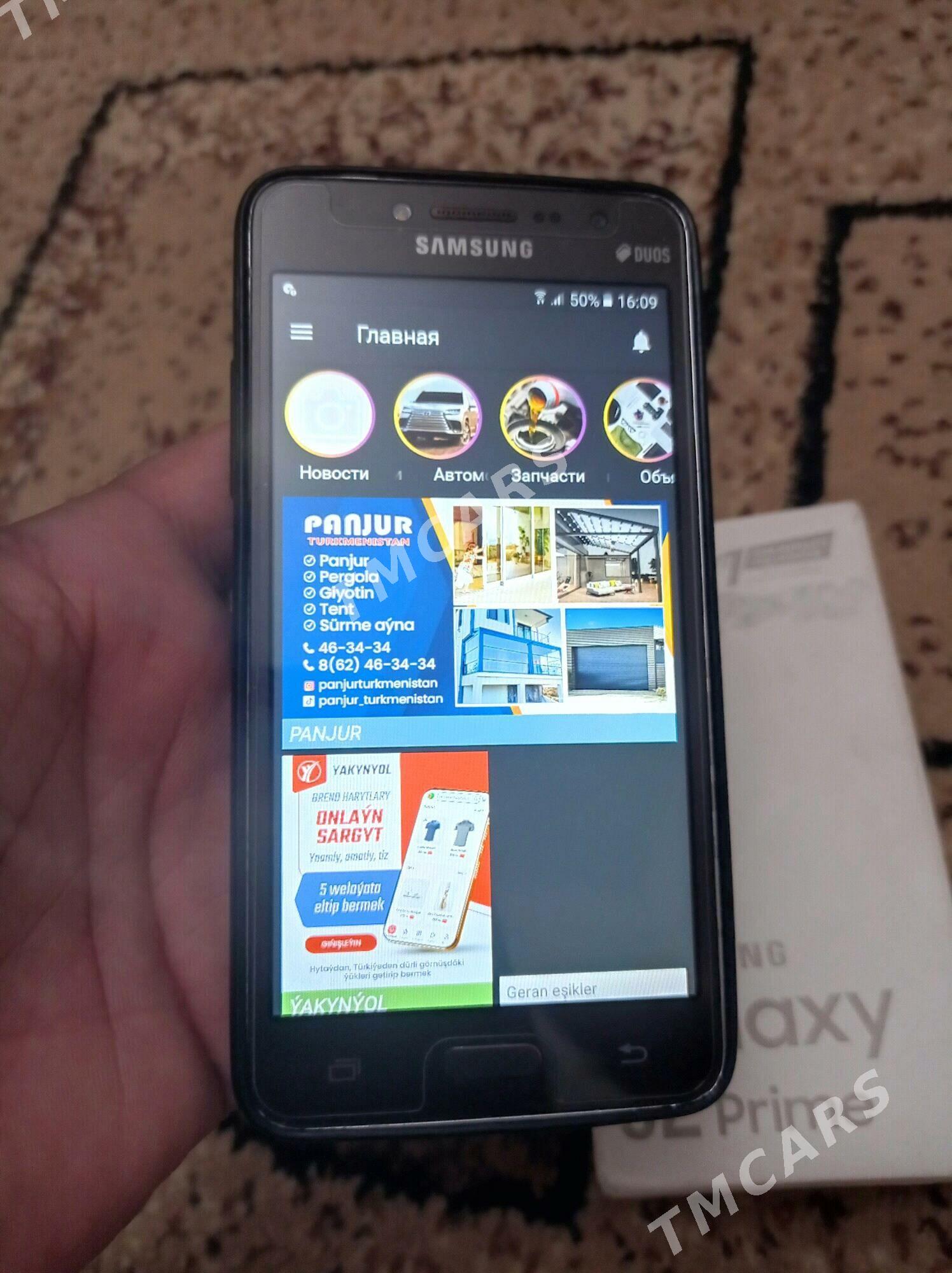 SAMSUNG  J2 PRIME - Türkmenabat - img 2