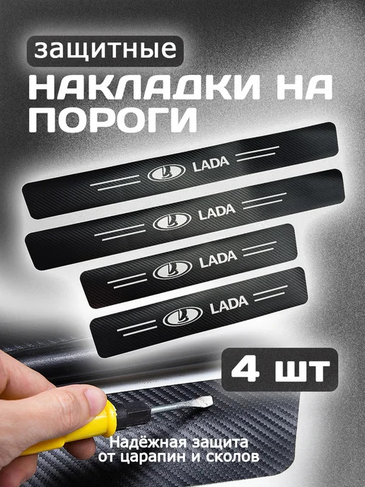 Parok lenta 5komplekt 15 TMT - Ашхабад - img 4