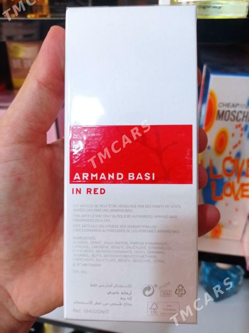 Duhi parfum Armand Basi - Мир 4 - img 2