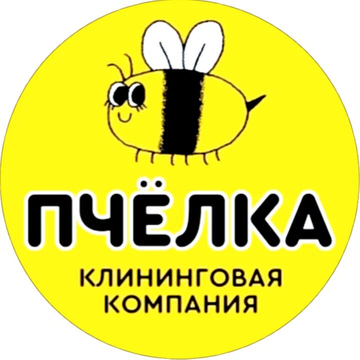 Arrasacylyk Uborka  Himcistka - Aşgabat - img 3