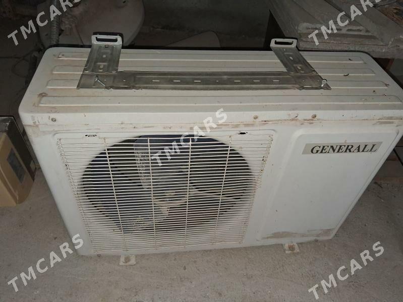 General konsaner 40 lyk - Gökdepe - img 2