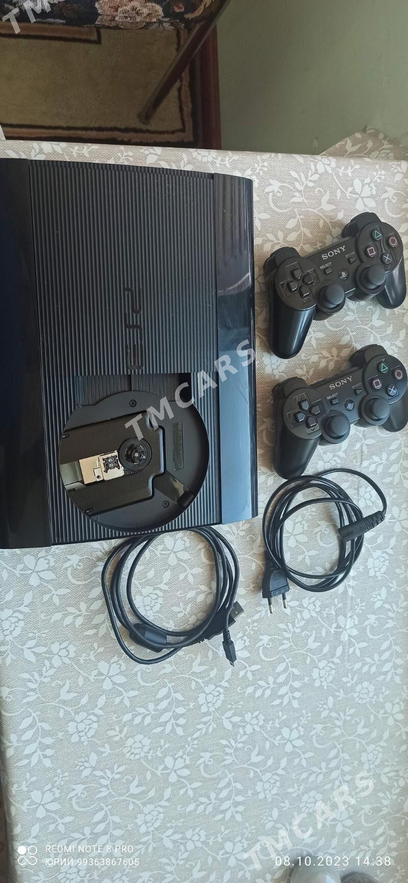 Ps3 - Jebel - img 2