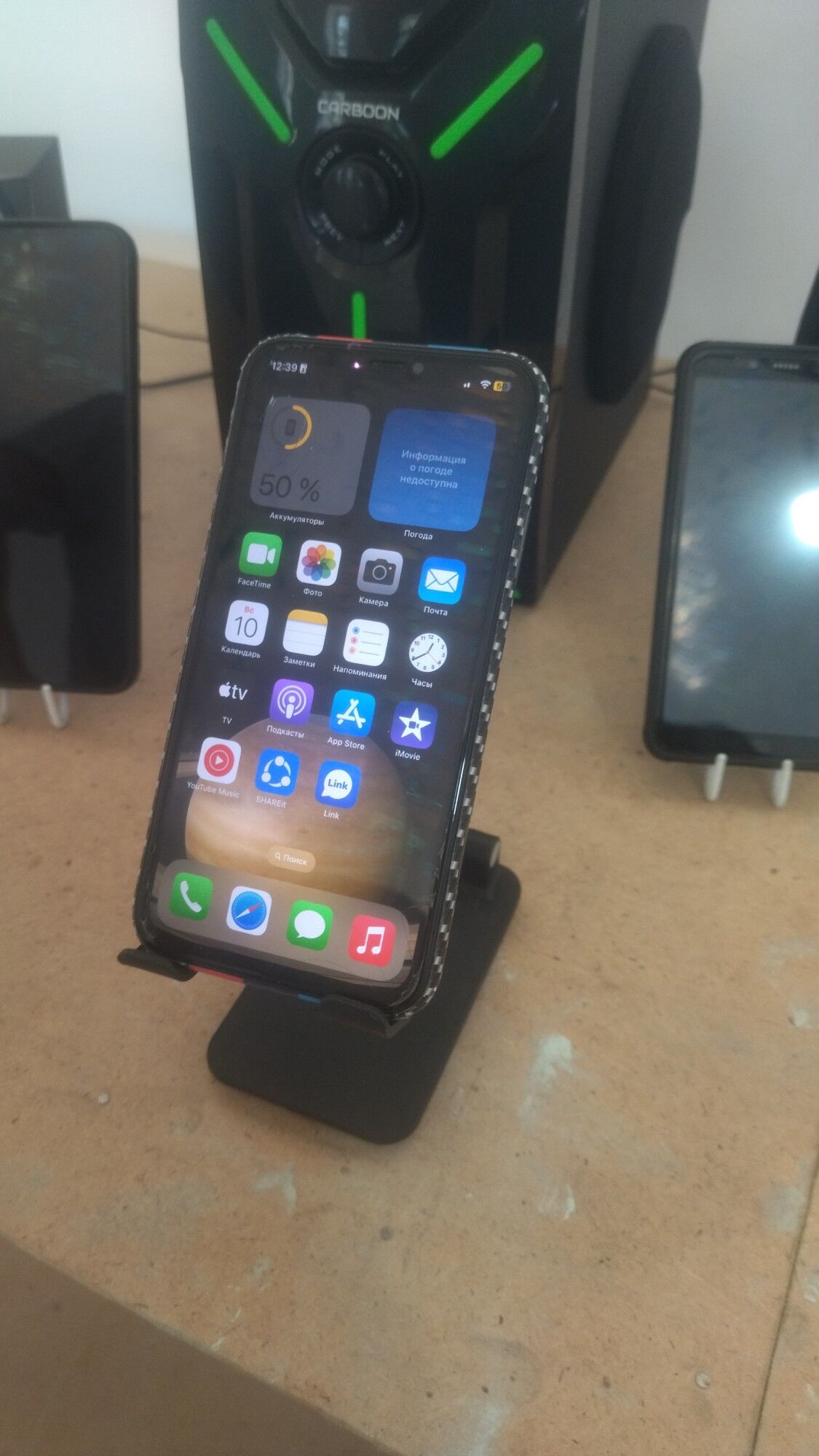 iPhone 11 - Baýramaly - img 6