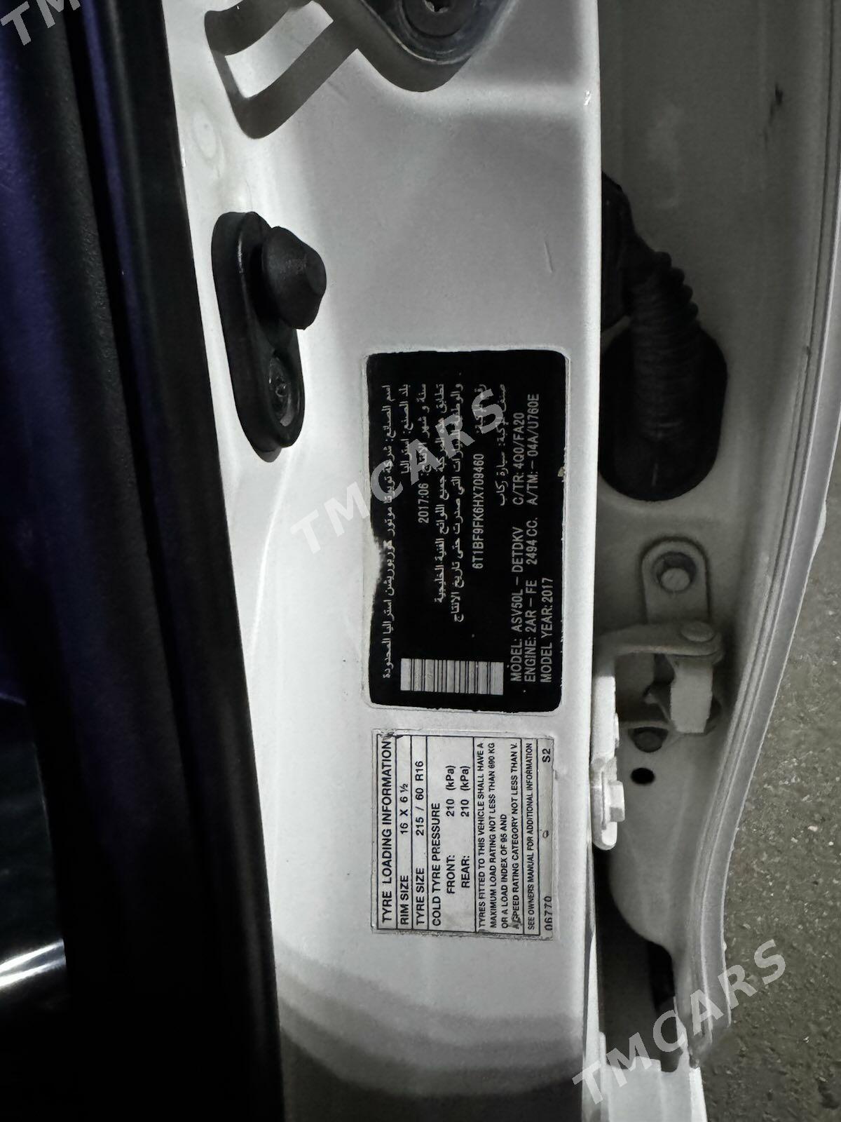 Toyota Camry 2017 - 225 000 TMT - Ашхабад - img 7