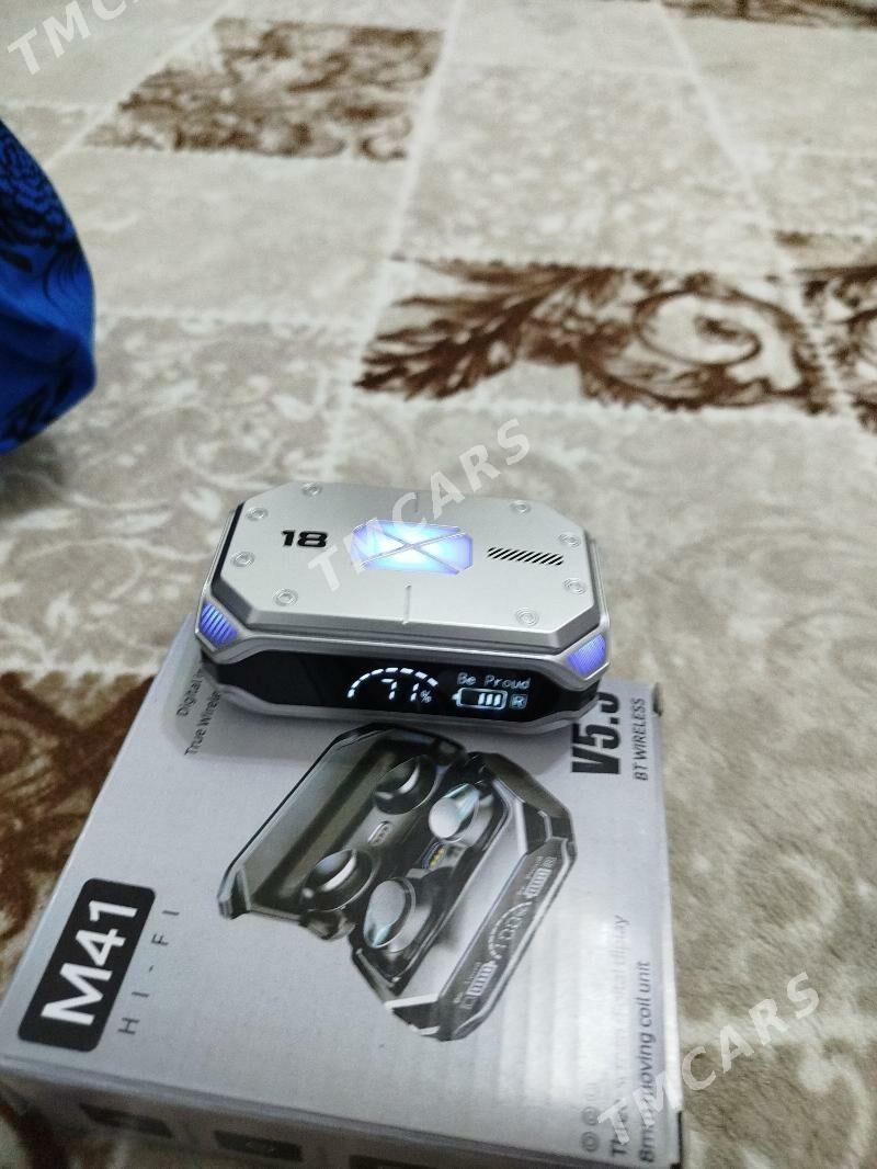 M41 - Мир 7 - img 2