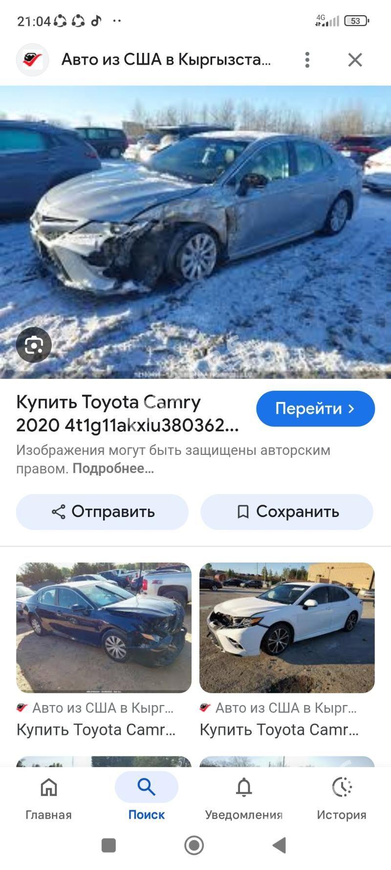 Toyota Camry 2020 - 315 000 TMT - Mary - img 5