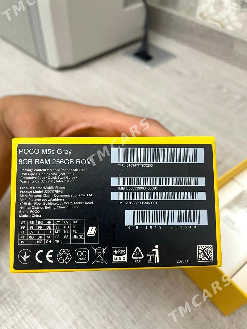 Poco M5s - Ашхабад - img 2