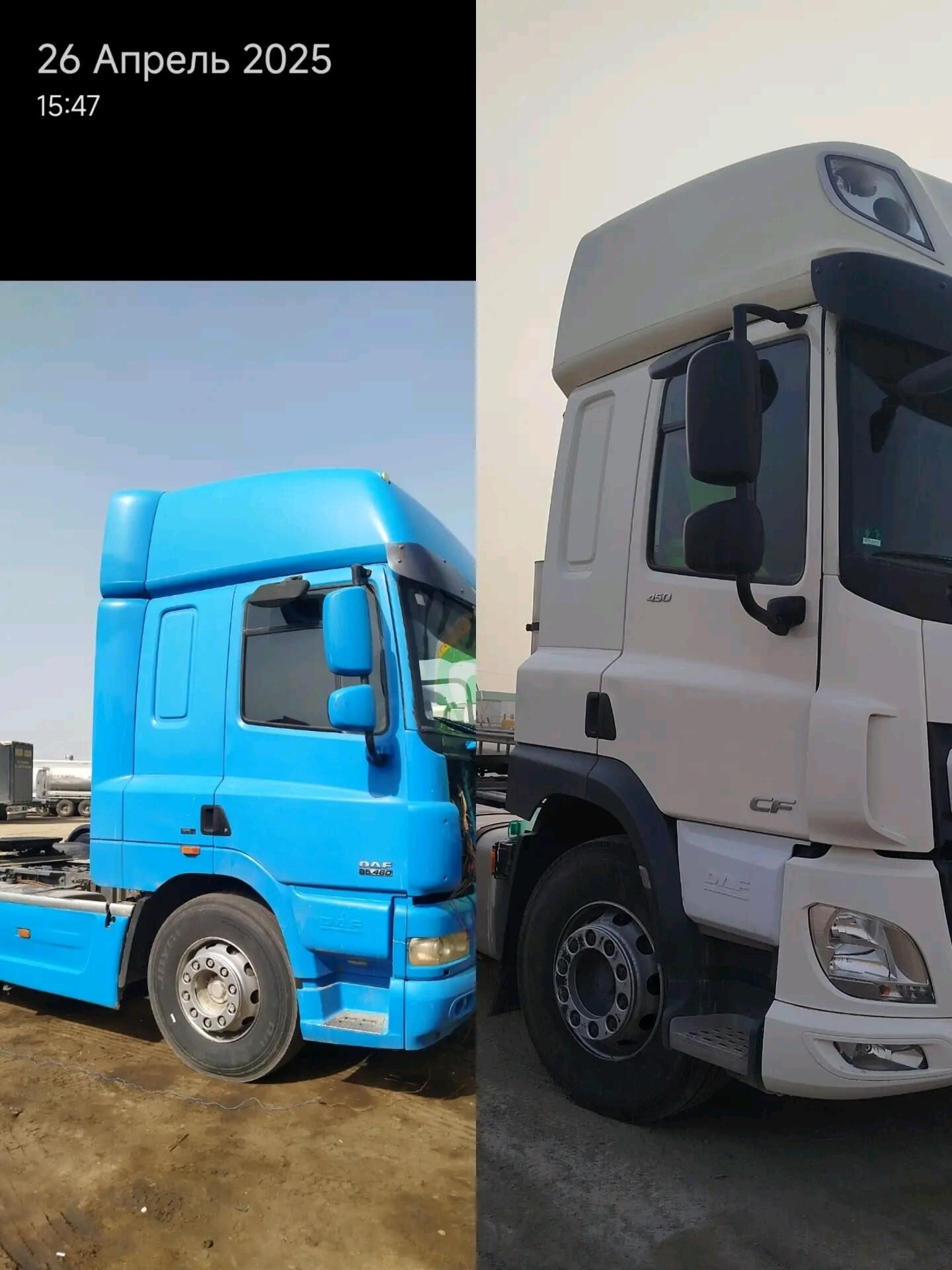 Daf 4 000 TMT - Халач - img 7