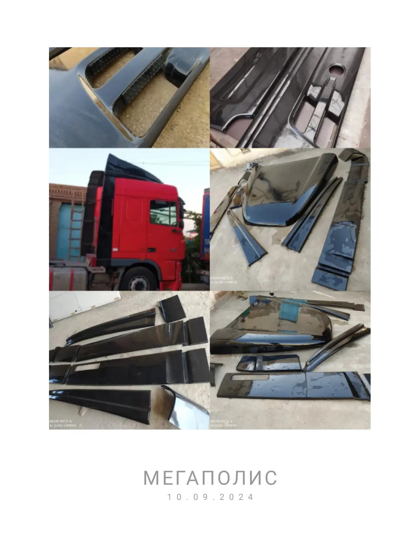 Daf 4 000 TMT - Халач - img 3