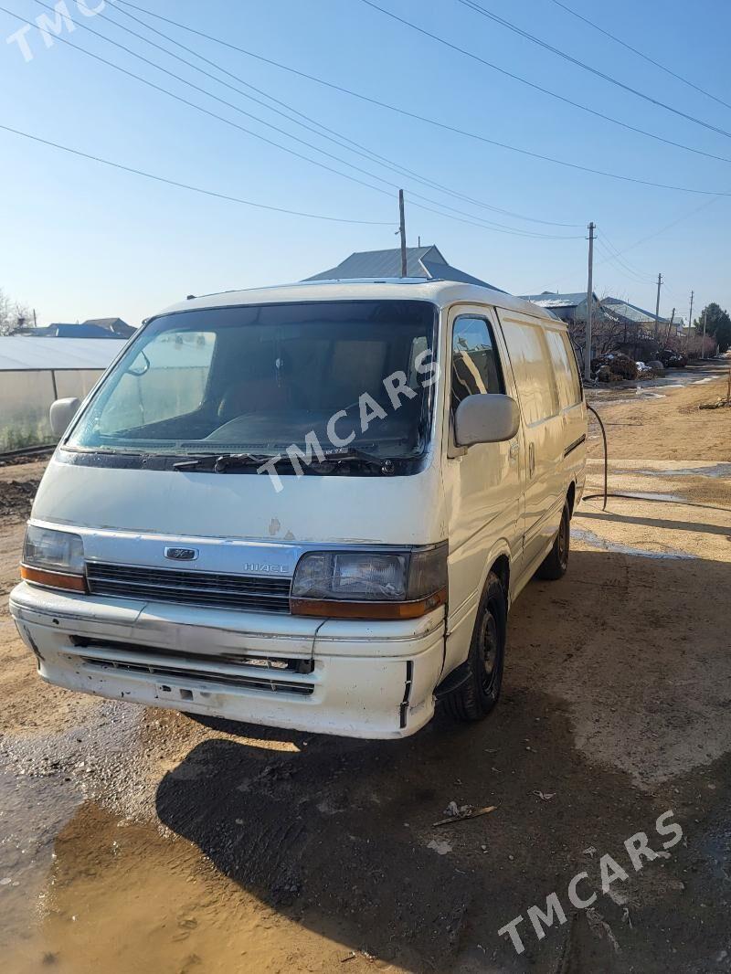 Toyota Hiace 1992 - 55 000 TMT - Mary - img 1