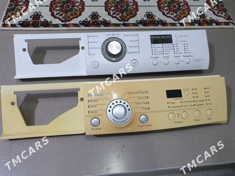 Плата управления LG - Türkmenbaşy - img 2