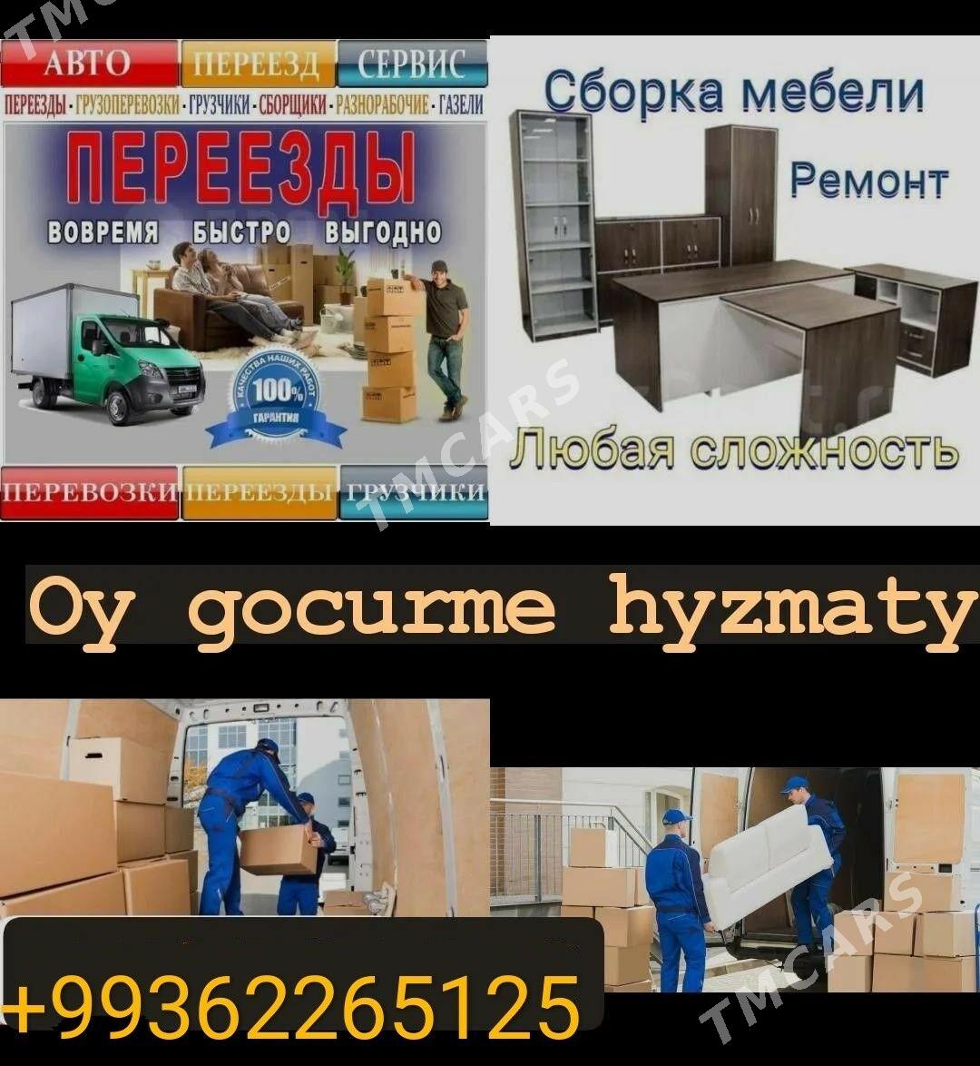 GAPLAP GOCURMEK HYZMATY - Aşgabat - img 2