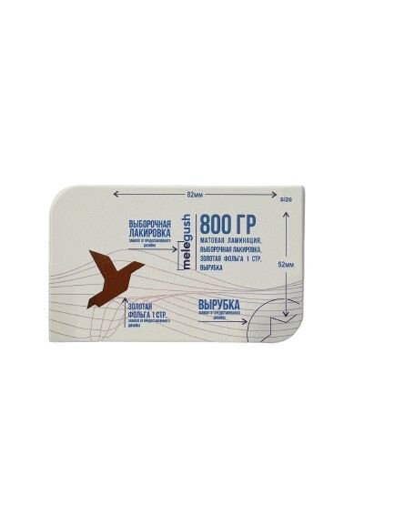Karton paketler PAKET KRAFT EKO KARTON KAROPKA - Aşgabat - img 6