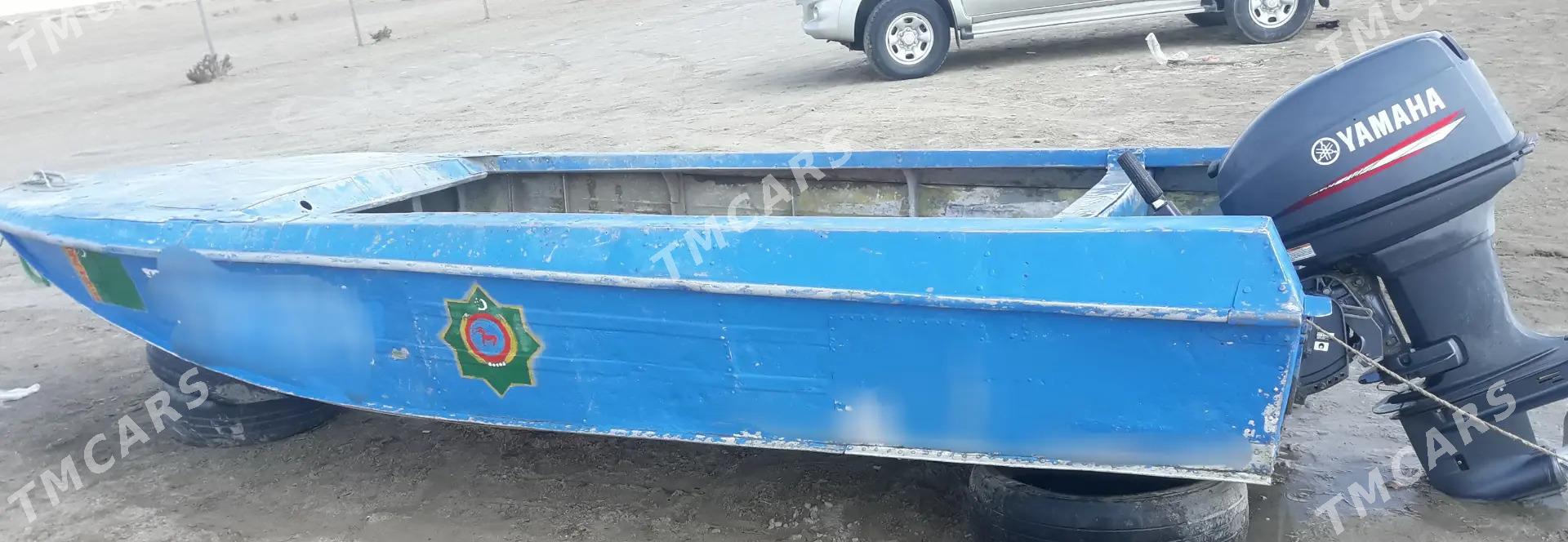 Lodka oka onsuk bar. Продаётся - Хазар - img 2