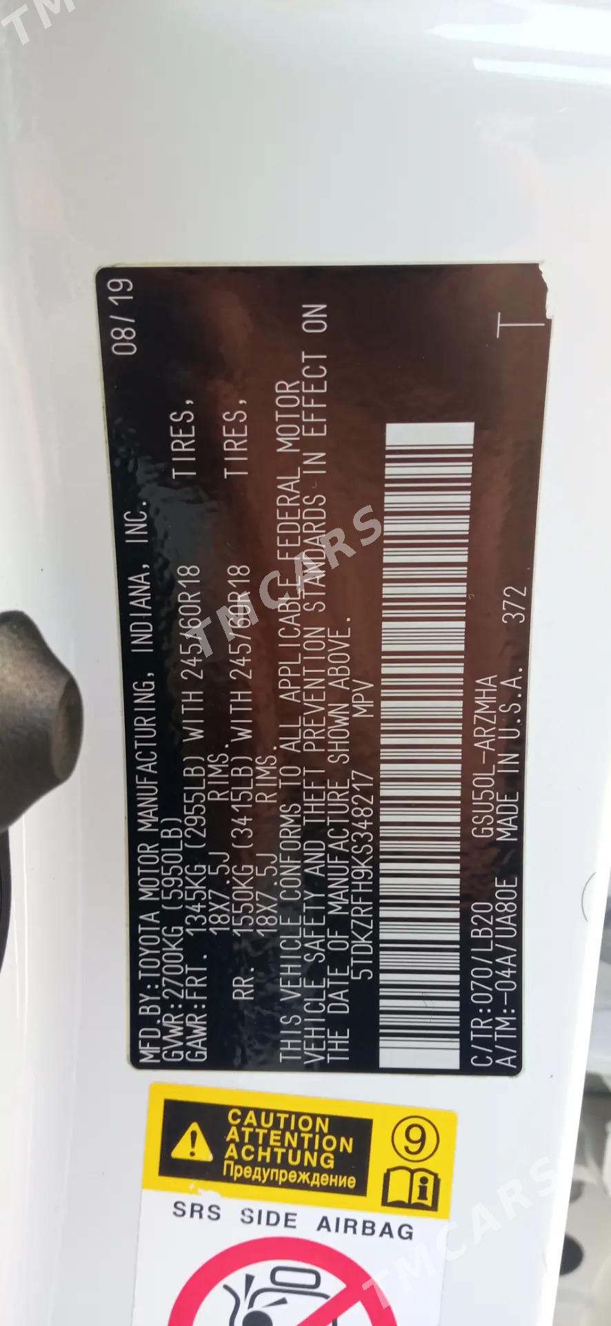 Toyota Highlander 2019 - 520 000 TMT - Türkmenbaşy - img 9