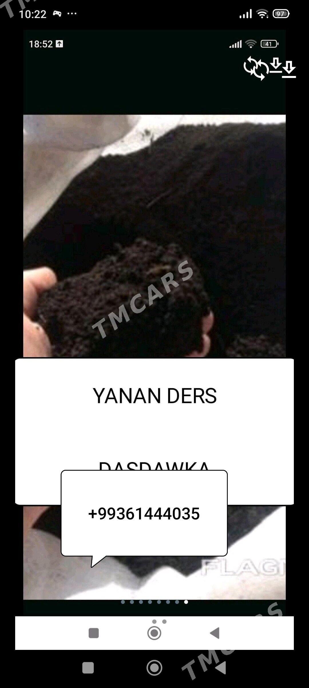 ders gum навоз cage - Aşgabat - img 5