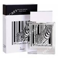 Zebra Rasasi Unisex - Aşgabat - img 1