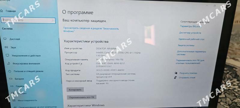Noutbook DELL Latitude 3390 - Балканабат - img 5