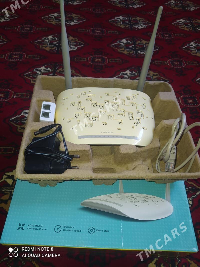 ptp-link - Mary - img 1