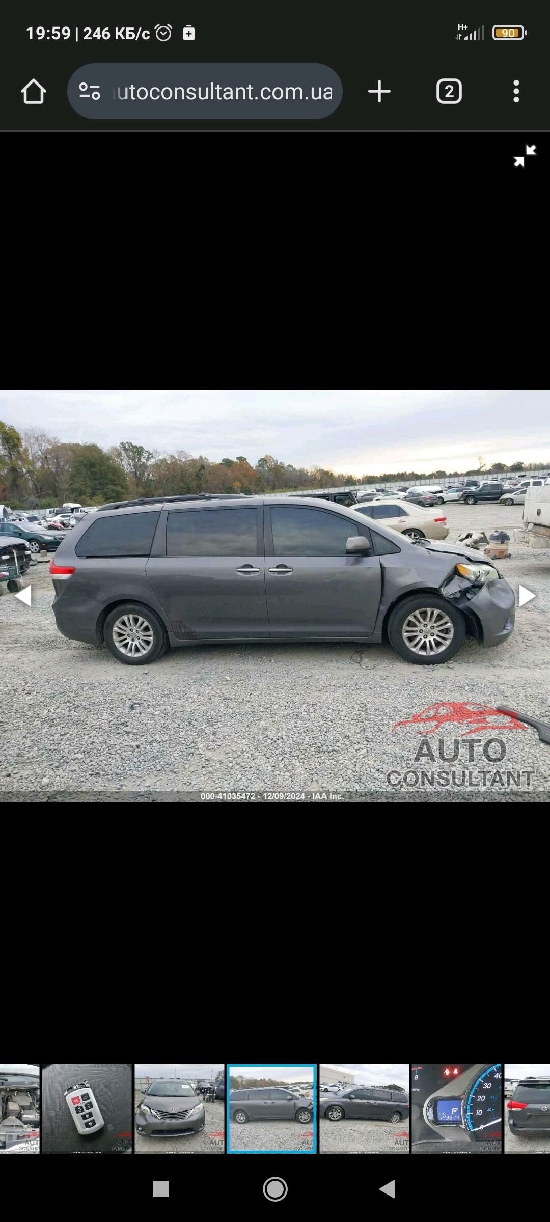 Toyota Sienna 2012 - 300 000 TMT - Türkmenabat - img 8