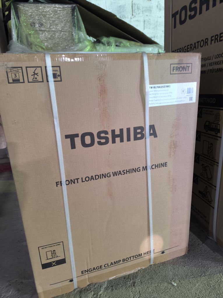 TOSHIBA KIRMAŞYN 6 KG PAKET - Aşgabat - img 2
