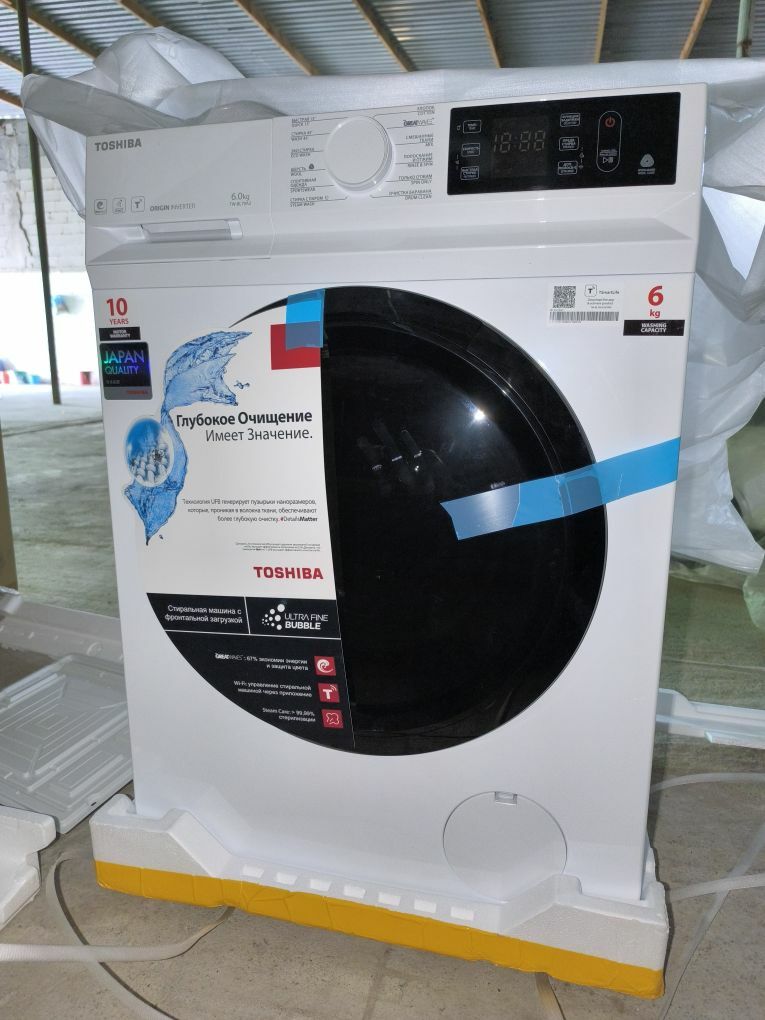TOSHIBA KIRMAŞYN 6 KG PAKET - Aşgabat - img 6