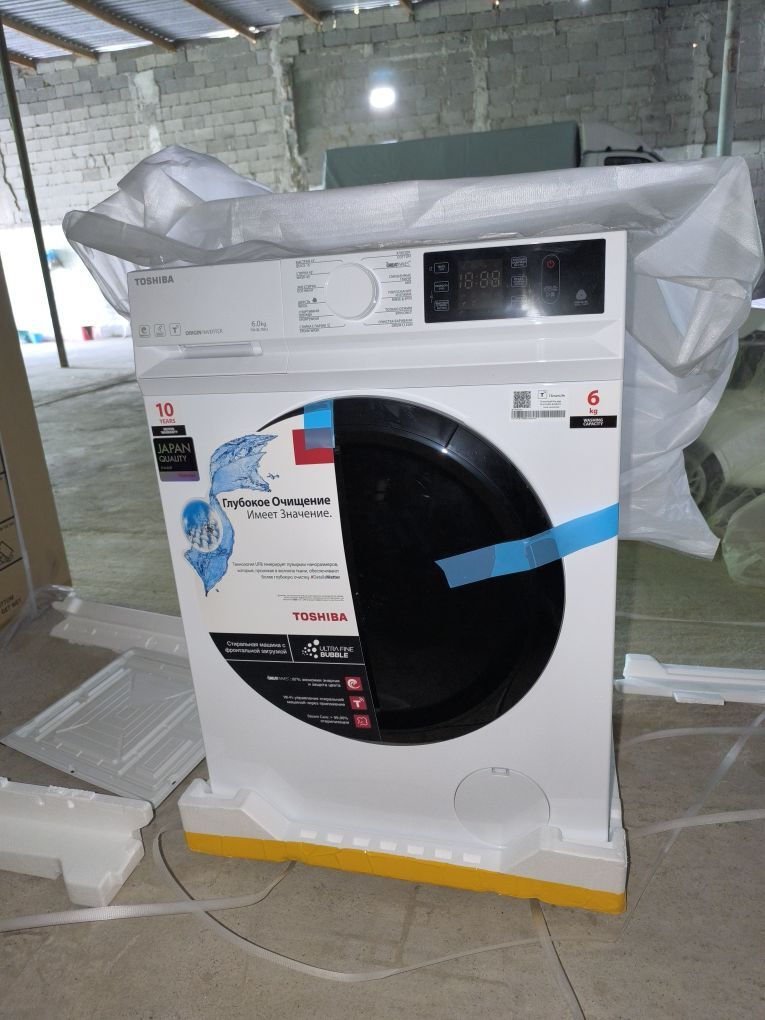 TOSHIBA KIRMAŞYN 6 KG PAKET - Aşgabat - img 5