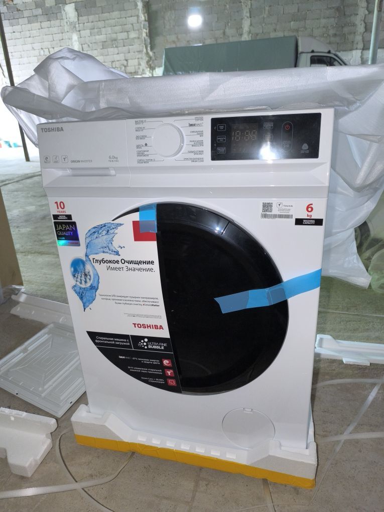 TOSHIBA KIRMAŞYN 6 KG PAKET - Aşgabat - img 4